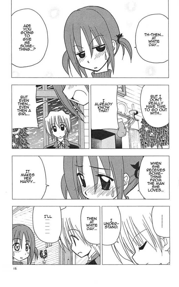 Hayate no Gotoku! Chapter 108 page 15 - Chapter 108 : Â© Aoyama Gosho
