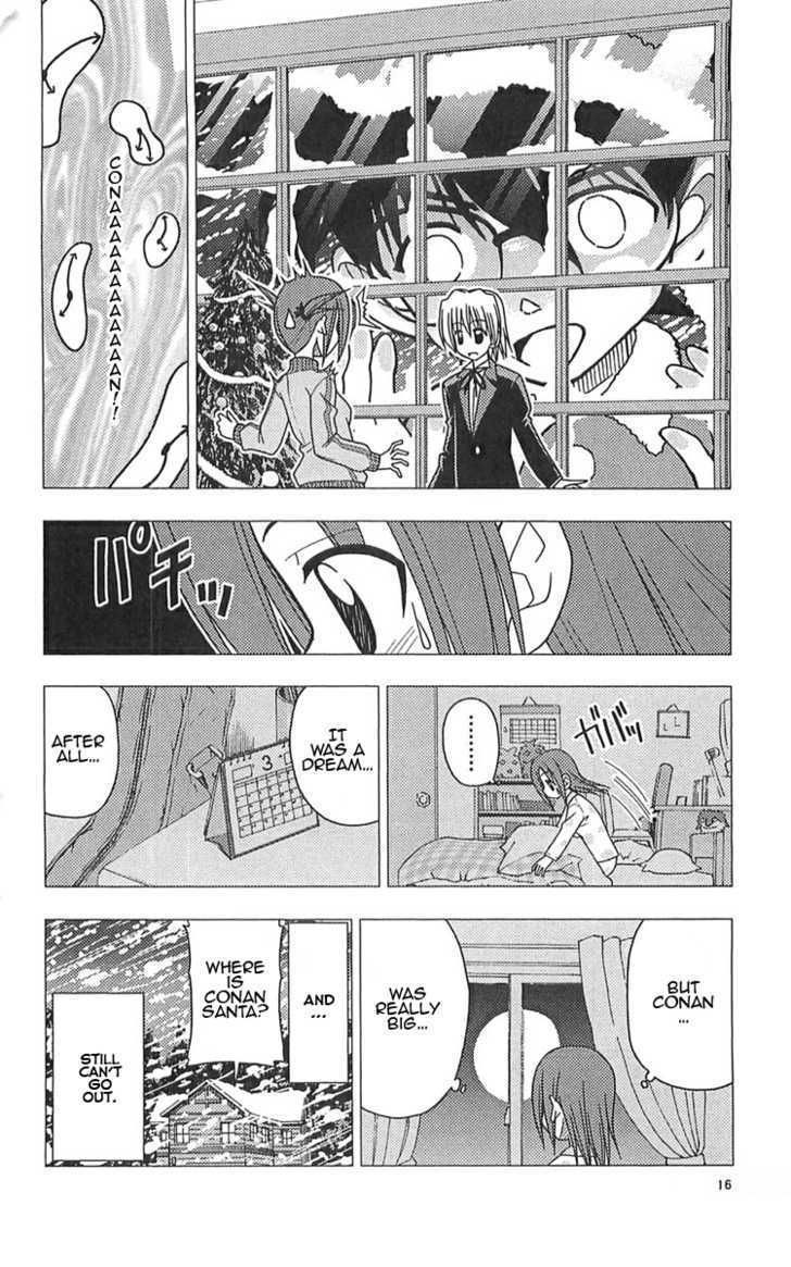 Hayate no Gotoku! Chapter 108 page 16 - Chapter 108 : Â© Aoyama Gosho