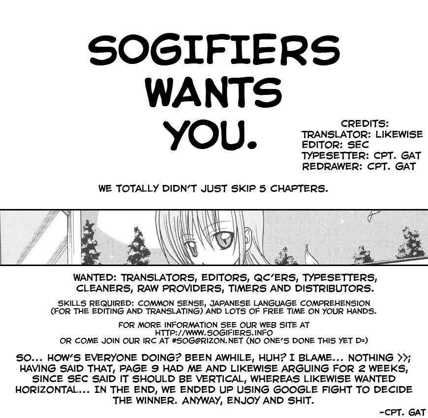 Hayate no Gotoku! Chapter 108 page 17 - Chapter 108 : Â© Aoyama Gosho