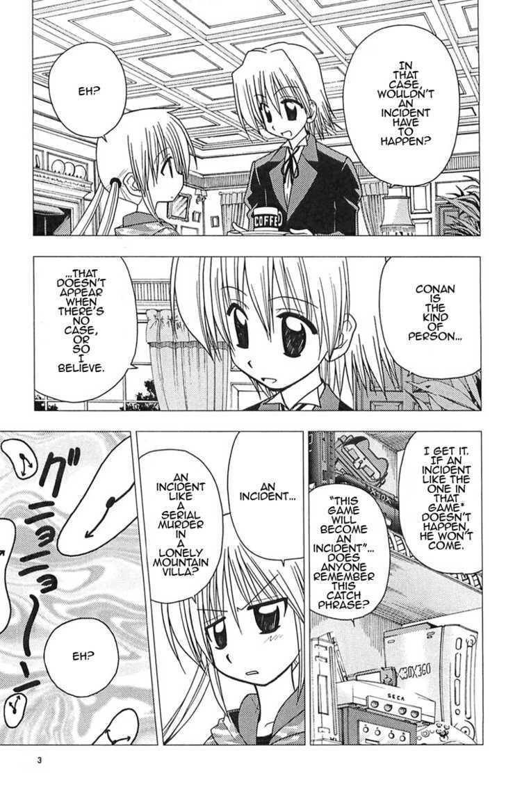 Hayate no Gotoku! Chapter 108 page 3 - Chapter 108 : Â© Aoyama Gosho