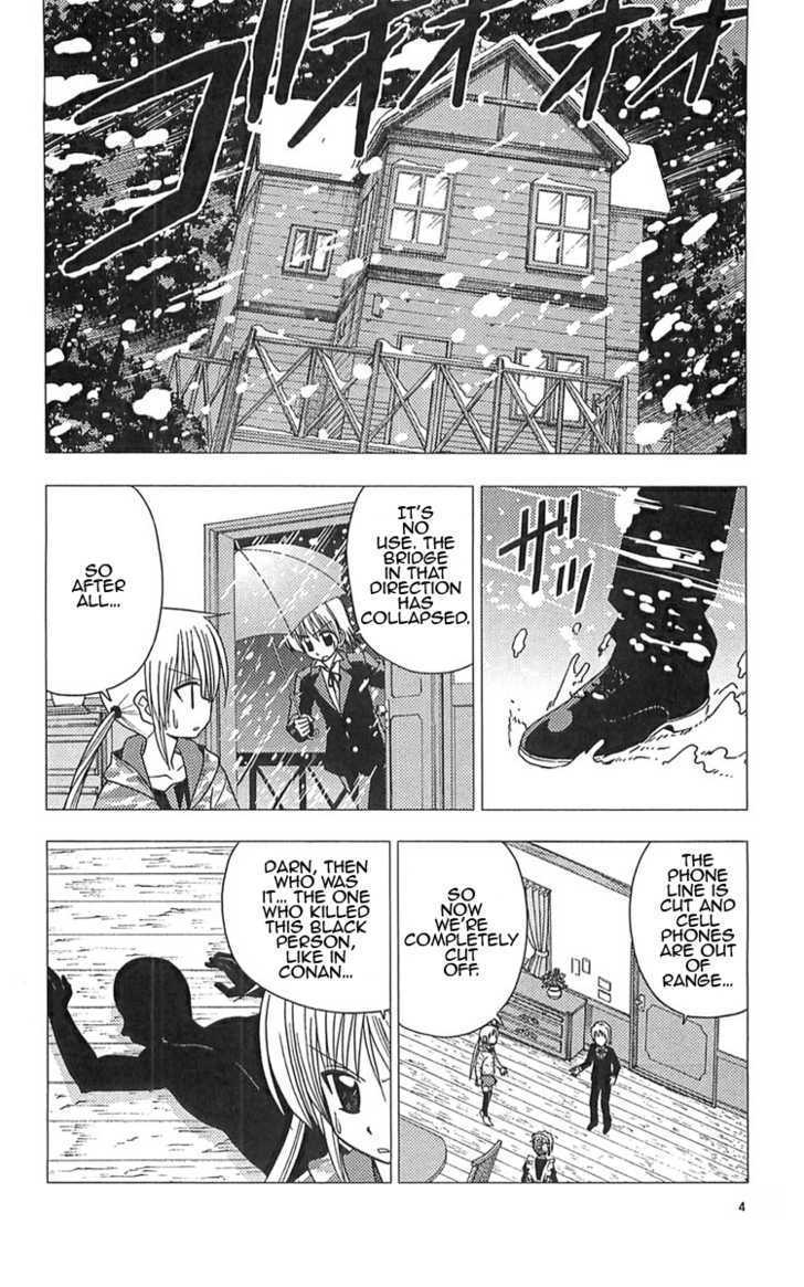 Hayate no Gotoku! Chapter 108 page 4 - Chapter 108 : Â© Aoyama Gosho