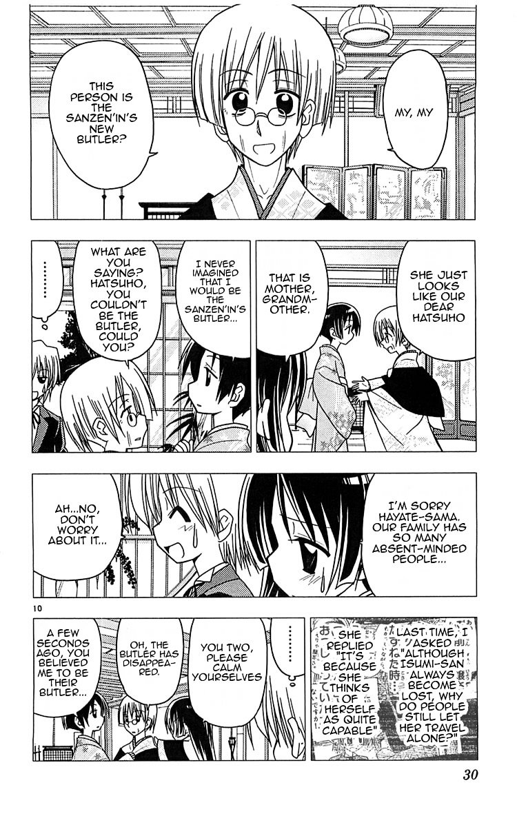Hayate no Gotoku! Chapter 109 page 10 - Chapter 109 : The Saginmomiya Family