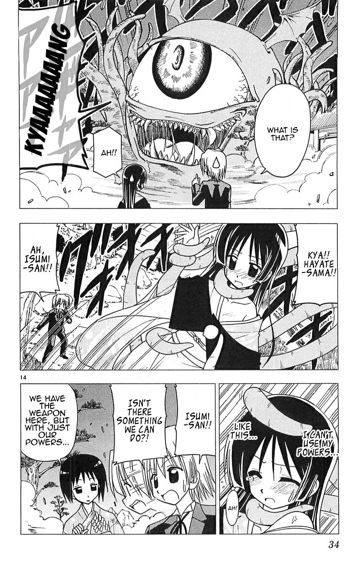 Hayate no Gotoku! Chapter 109 page 14 - Chapter 109 : The Saginmomiya Family