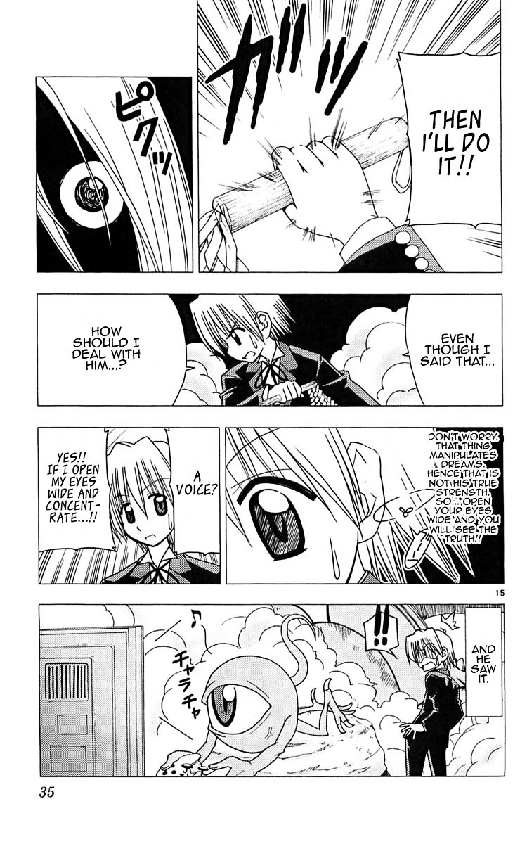 Hayate no Gotoku! Chapter 109 page 15 - Chapter 109 : The Saginmomiya Family