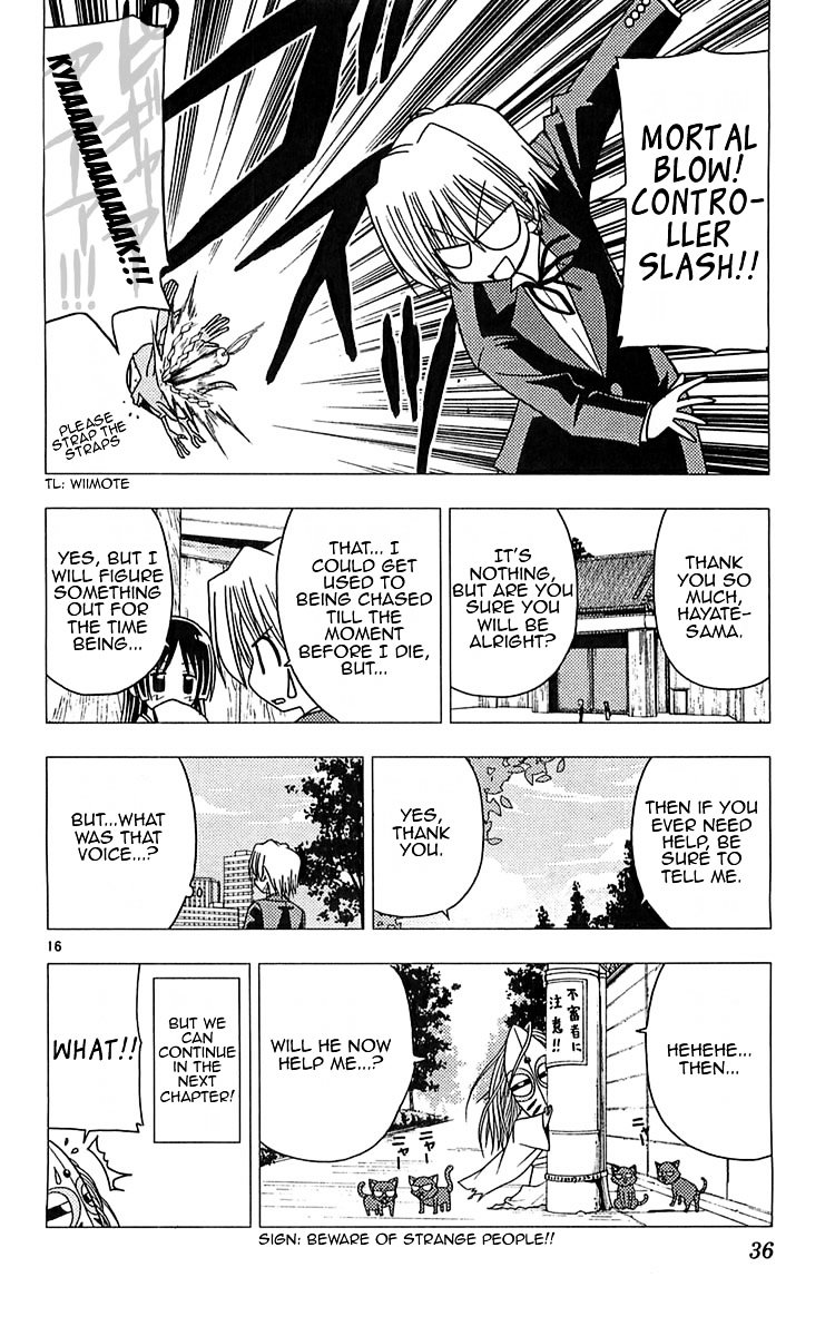 Hayate no Gotoku! Chapter 109 page 16 - Chapter 109 : The Saginmomiya Family