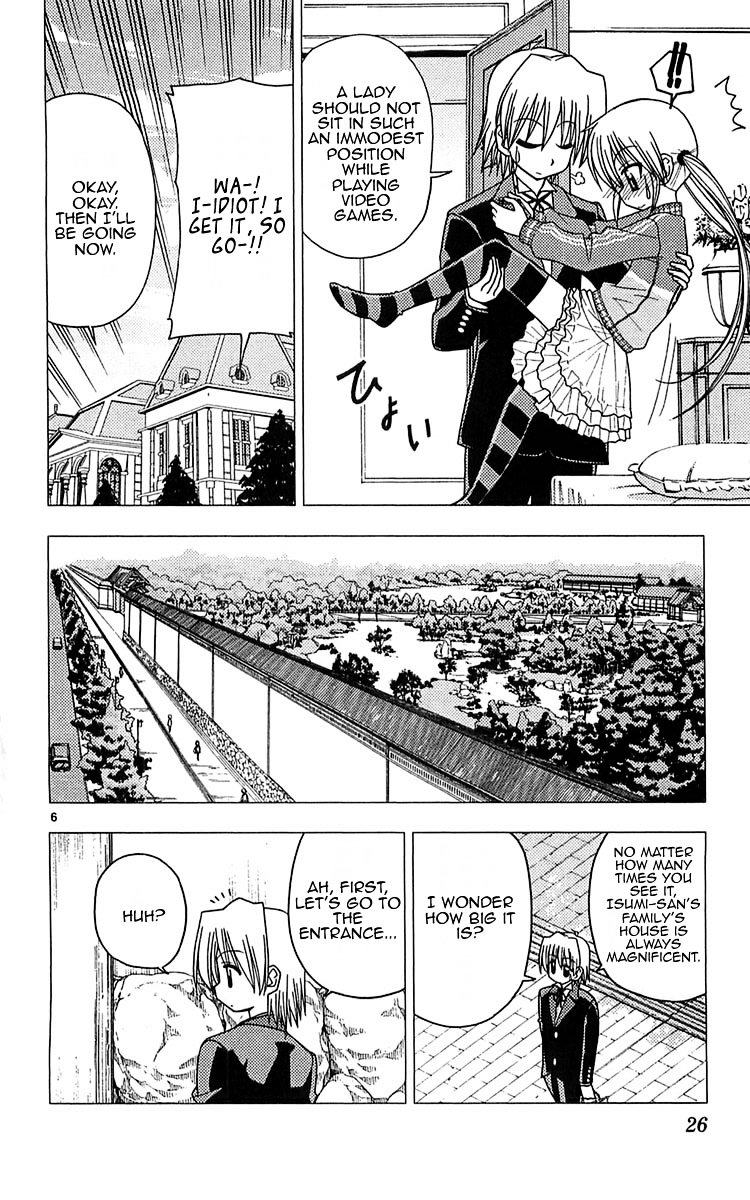 Hayate no Gotoku! Chapter 109 page 6 - Chapter 109 : The Saginmomiya Family