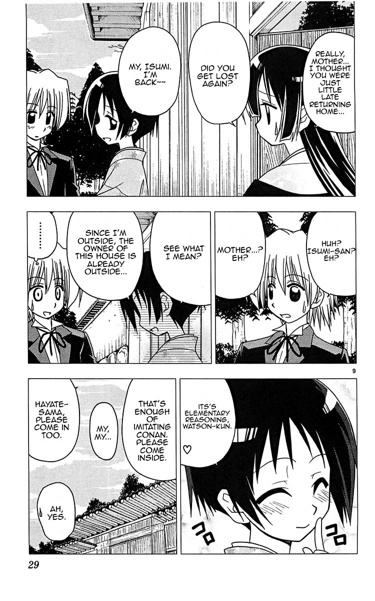 Hayate no Gotoku! Chapter 109 page 9 - Chapter 109 : The Saginmomiya Family