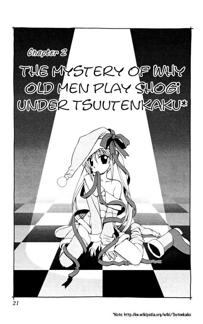 Hayate no Gotoku! Chapter 11 page 1 - Chapter 11 : The Mystery of Men Playing Shogi All the Time at the Foot of the...
