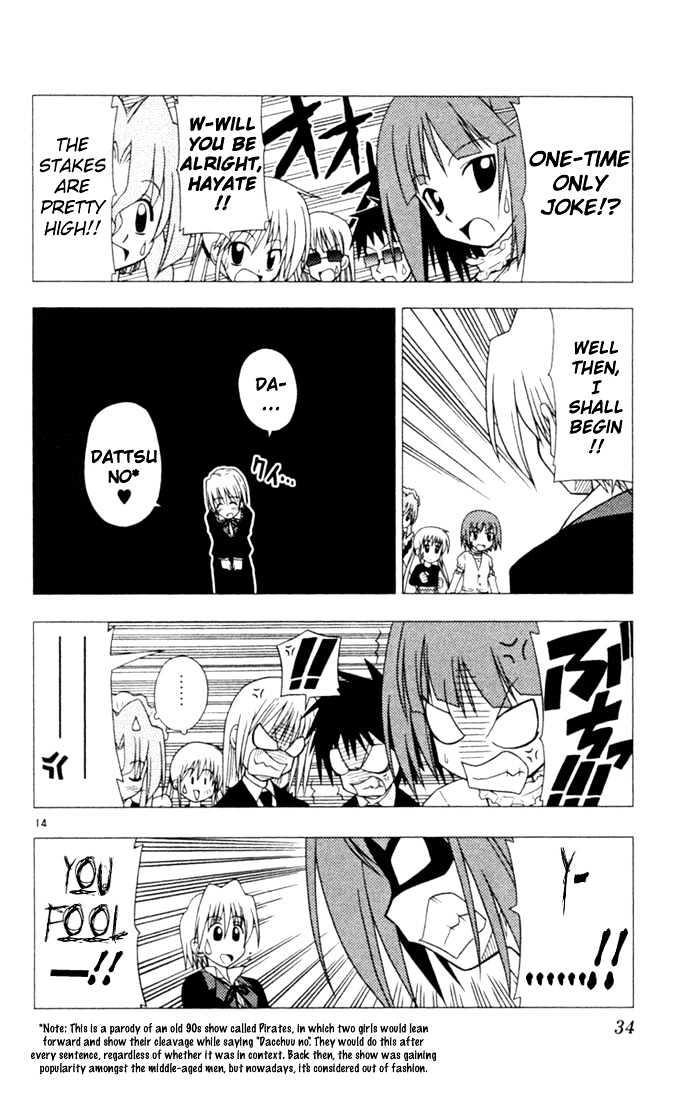 Hayate no Gotoku! Chapter 11 page 14 - Chapter 11 : The Mystery of Men Playing Shogi All the Time at the Foot of the...