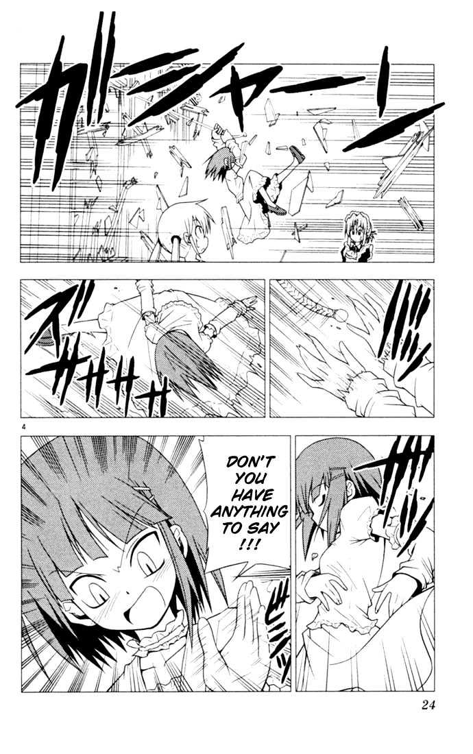 Hayate no Gotoku! Chapter 11 page 4 - Chapter 11 : The Mystery of Men Playing Shogi All the Time at the Foot of the...