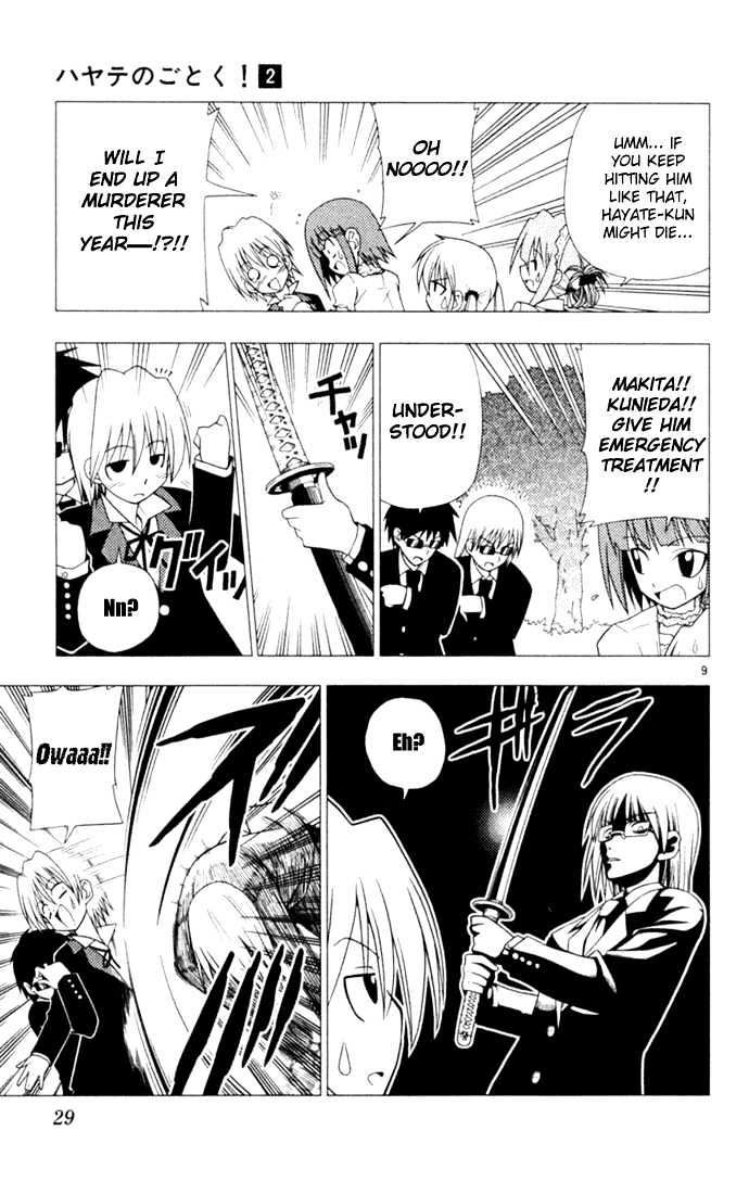 Hayate no Gotoku! Chapter 11 page 9 - Chapter 11 : The Mystery of Men Playing Shogi All the Time at the Foot of the...