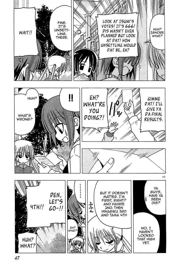 Hayate no Gotoku! Chapter 110 page 12 - Chapter 110 : The Sanzenin Ranking Kingdom ~ Is Ralph a Mecha or a Monster? ~