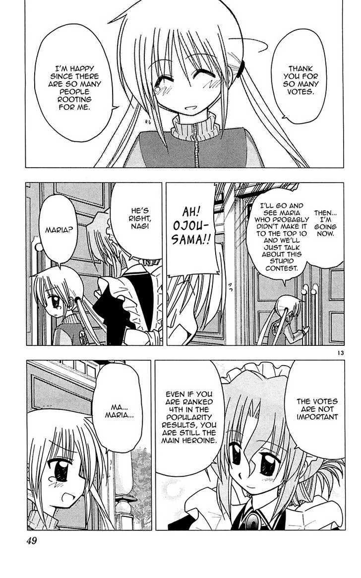 Hayate no Gotoku! Chapter 110 page 14 - Chapter 110 : The Sanzenin Ranking Kingdom ~ Is Ralph a Mecha or a Monster? ~
