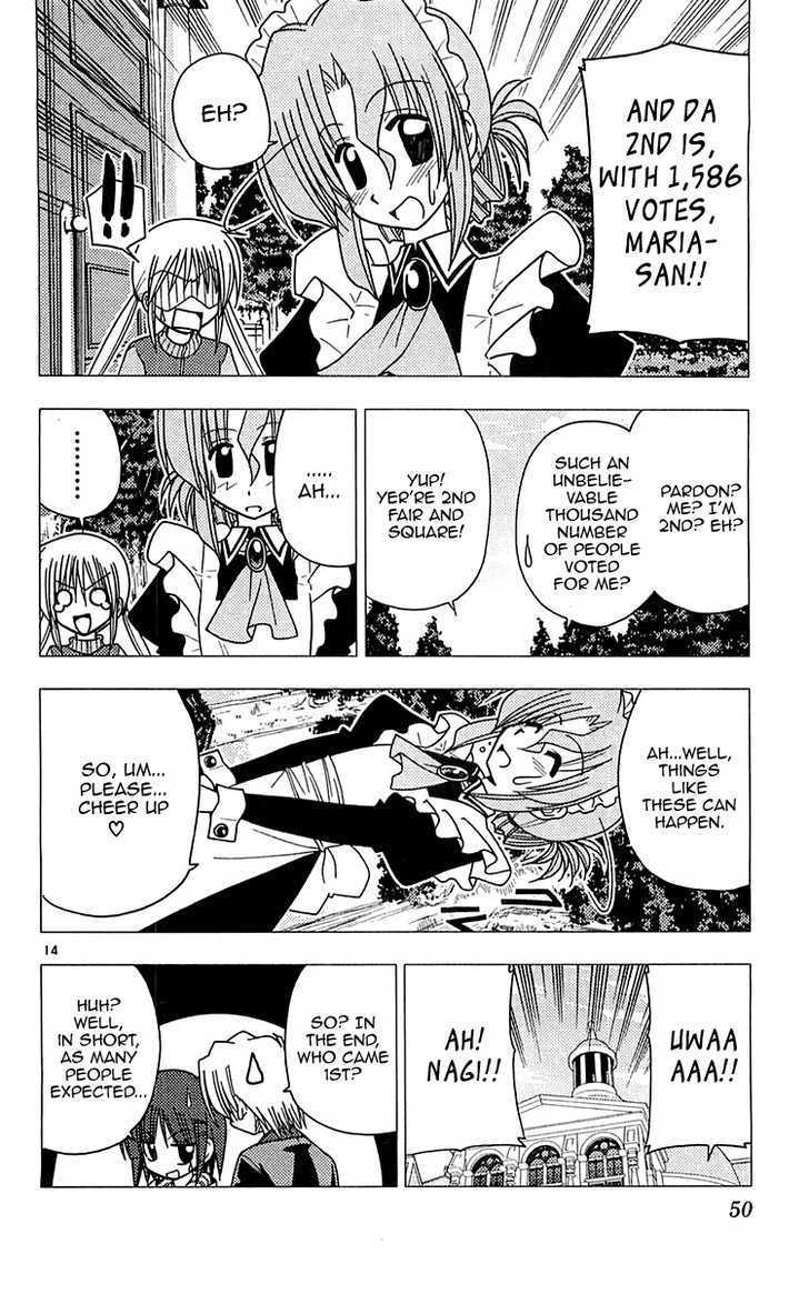 Hayate no Gotoku! Chapter 110 page 15 - Chapter 110 : The Sanzenin Ranking Kingdom ~ Is Ralph a Mecha or a Monster? ~