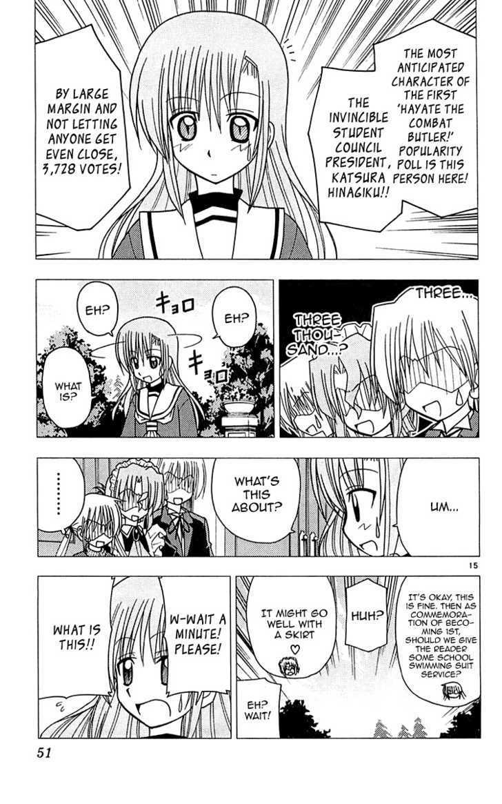 Hayate no Gotoku! Chapter 110 page 16 - Chapter 110 : The Sanzenin Ranking Kingdom ~ Is Ralph a Mecha or a Monster? ~