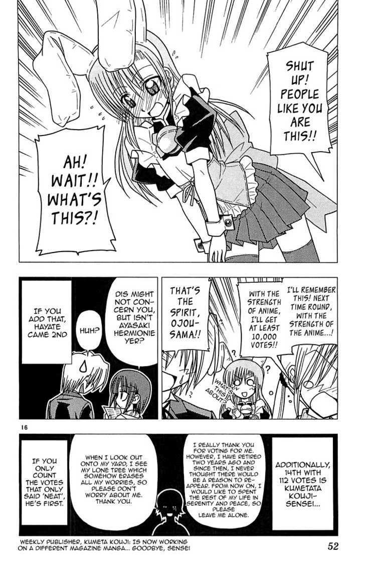 Hayate no Gotoku! Chapter 110 page 17 - Chapter 110 : The Sanzenin Ranking Kingdom ~ Is Ralph a Mecha or a Monster? ~