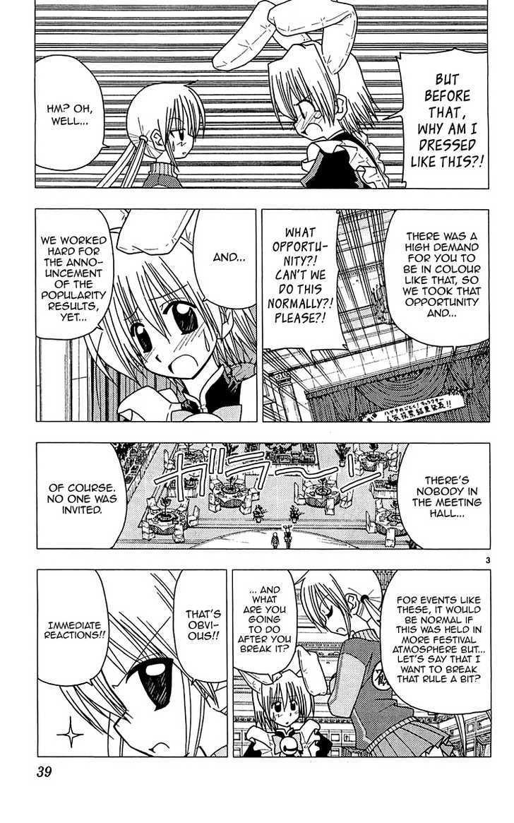 Hayate no Gotoku! Chapter 110 page 4 - Chapter 110 : The Sanzenin Ranking Kingdom ~ Is Ralph a Mecha or a Monster? ~