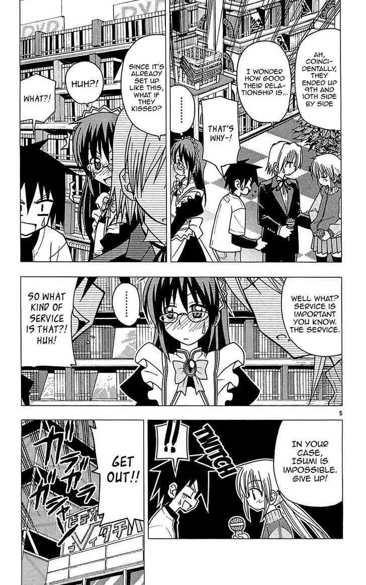 Hayate no Gotoku! Chapter 110 page 6 - Chapter 110 : The Sanzenin Ranking Kingdom ~ Is Ralph a Mecha or a Monster? ~