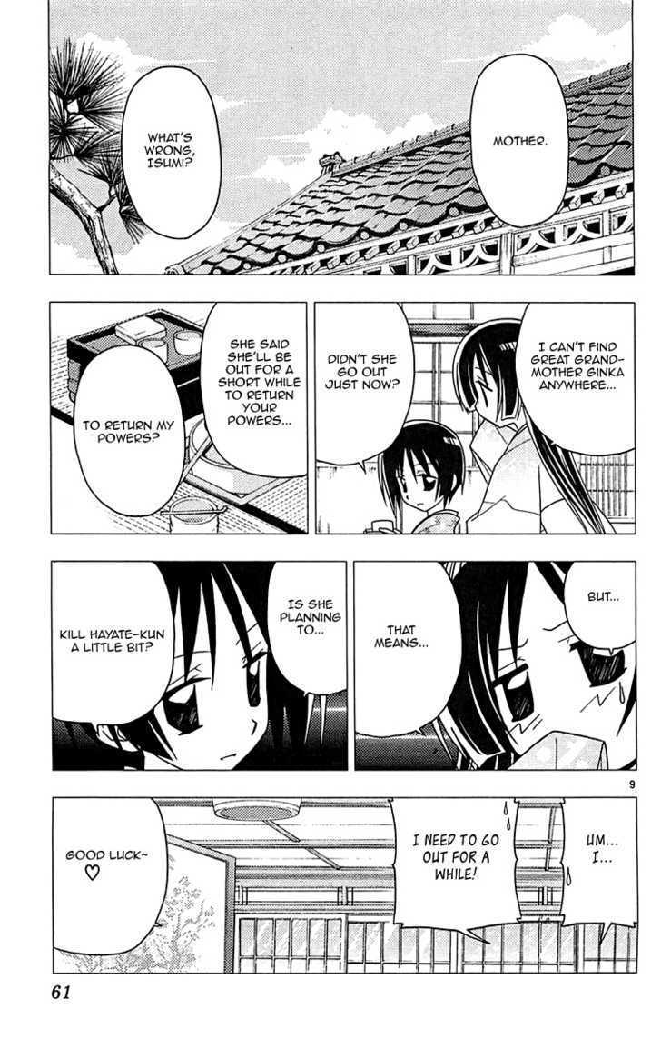 Hayate no Gotoku! Chapter 111 page 10 - Chapter 111 : GirigiriChop! A Punch to an End Kick! And an Uppercut to finish!!