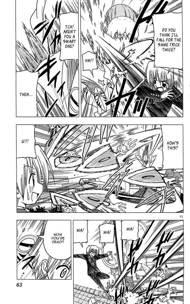 Hayate no Gotoku! Chapter 111 page 12 - Chapter 111 : GirigiriChop! A Punch to an End Kick! And an Uppercut to finish!!