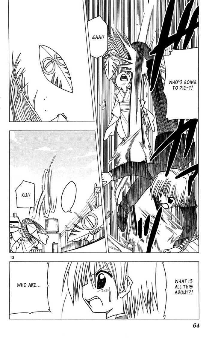 Hayate no Gotoku! Chapter 111 page 13 - Chapter 111 : GirigiriChop! A Punch to an End Kick! And an Uppercut to finish!!