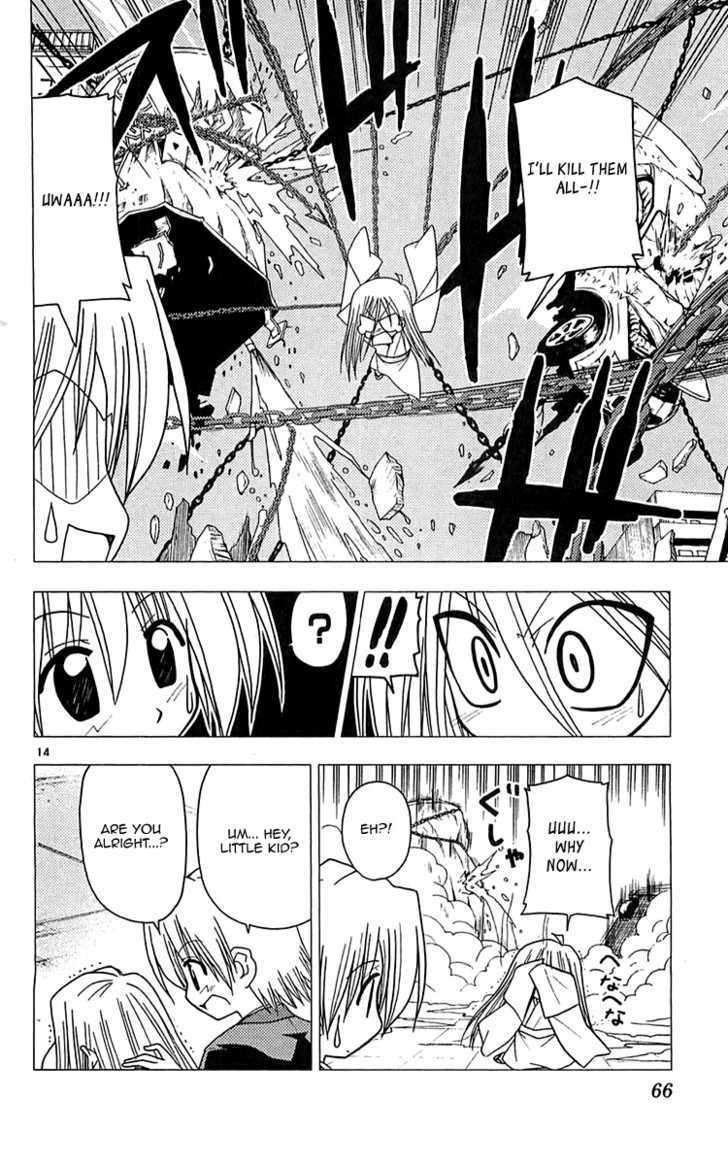 Hayate no Gotoku! Chapter 111 page 15 - Chapter 111 : GirigiriChop! A Punch to an End Kick! And an Uppercut to finish!!