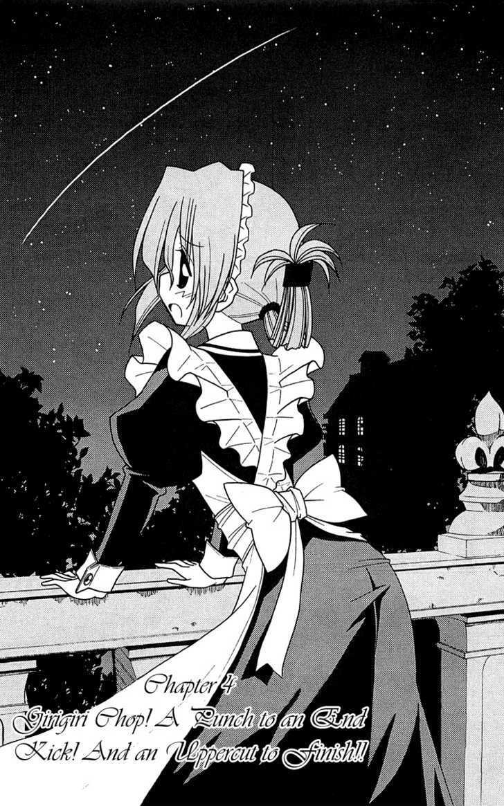 Hayate no Gotoku! Chapter 111 page 2 - Chapter 111 : GirigiriChop! A Punch to an End Kick! And an Uppercut to finish!!