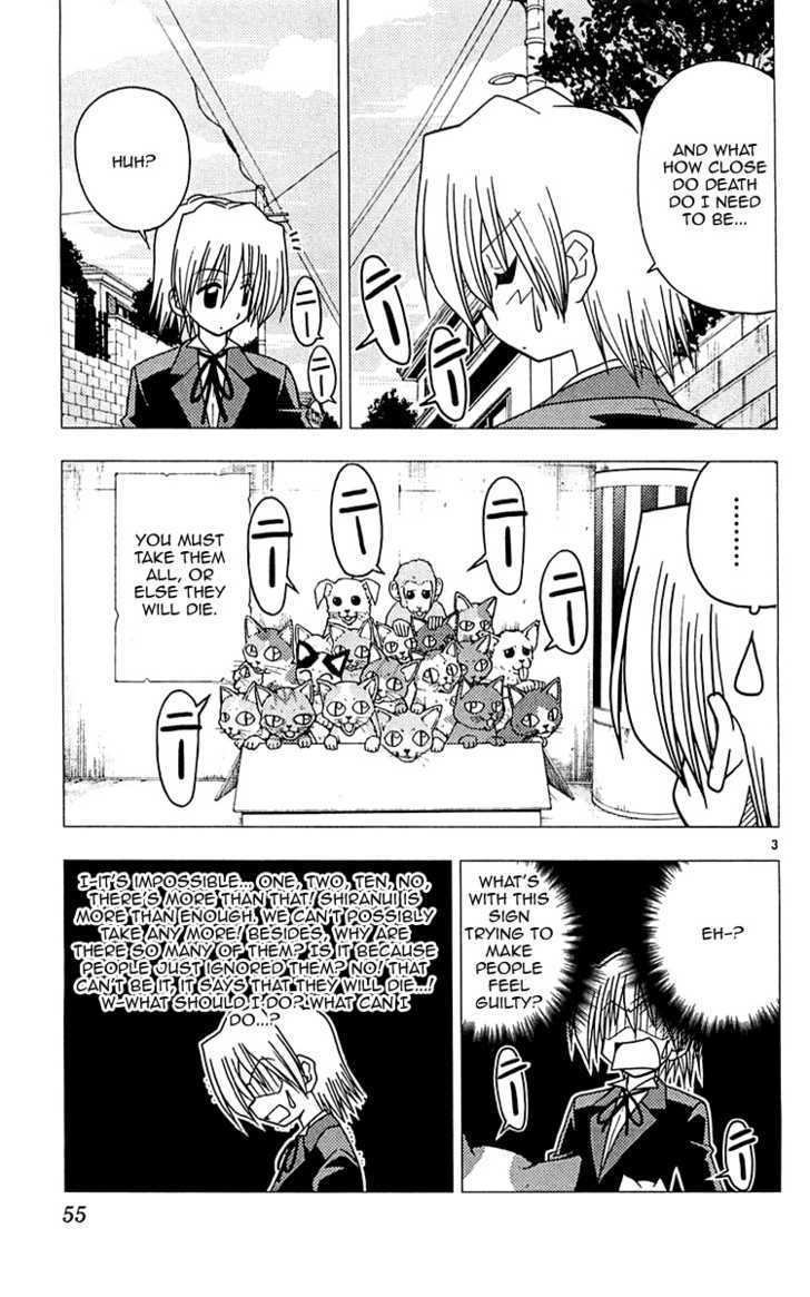 Hayate no Gotoku! Chapter 111 page 4 - Chapter 111 : GirigiriChop! A Punch to an End Kick! And an Uppercut to finish!!