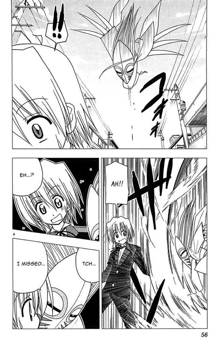 Hayate no Gotoku! Chapter 111 page 5 - Chapter 111 : GirigiriChop! A Punch to an End Kick! And an Uppercut to finish!!