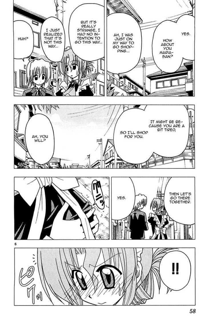 Hayate no Gotoku! Chapter 111 page 7 - Chapter 111 : GirigiriChop! A Punch to an End Kick! And an Uppercut to finish!!