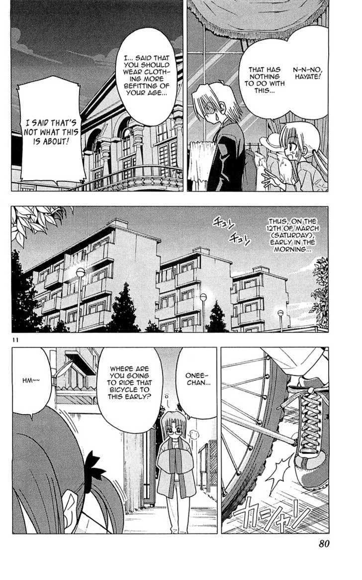 Hayate no Gotoku! Chapter 112 page 12 - Chapter 112 : Longing for the Railway