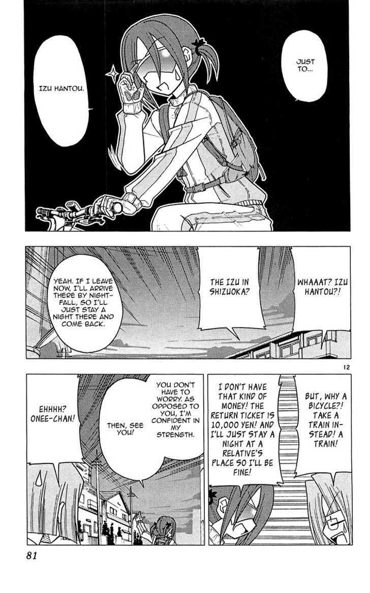 Hayate no Gotoku! Chapter 112 page 13 - Chapter 112 : Longing for the Railway