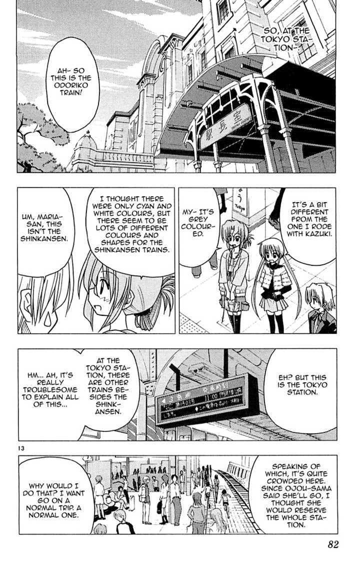 Hayate no Gotoku! Chapter 112 page 14 - Chapter 112 : Longing for the Railway