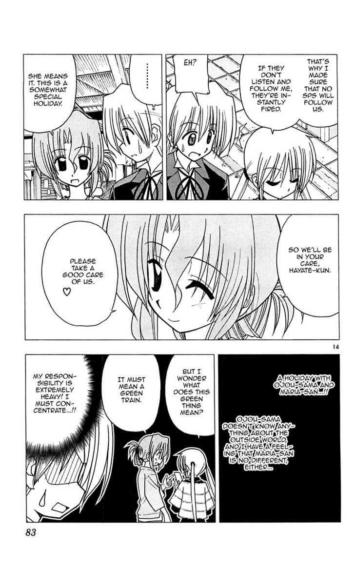 Hayate no Gotoku! Chapter 112 page 15 - Chapter 112 : Longing for the Railway