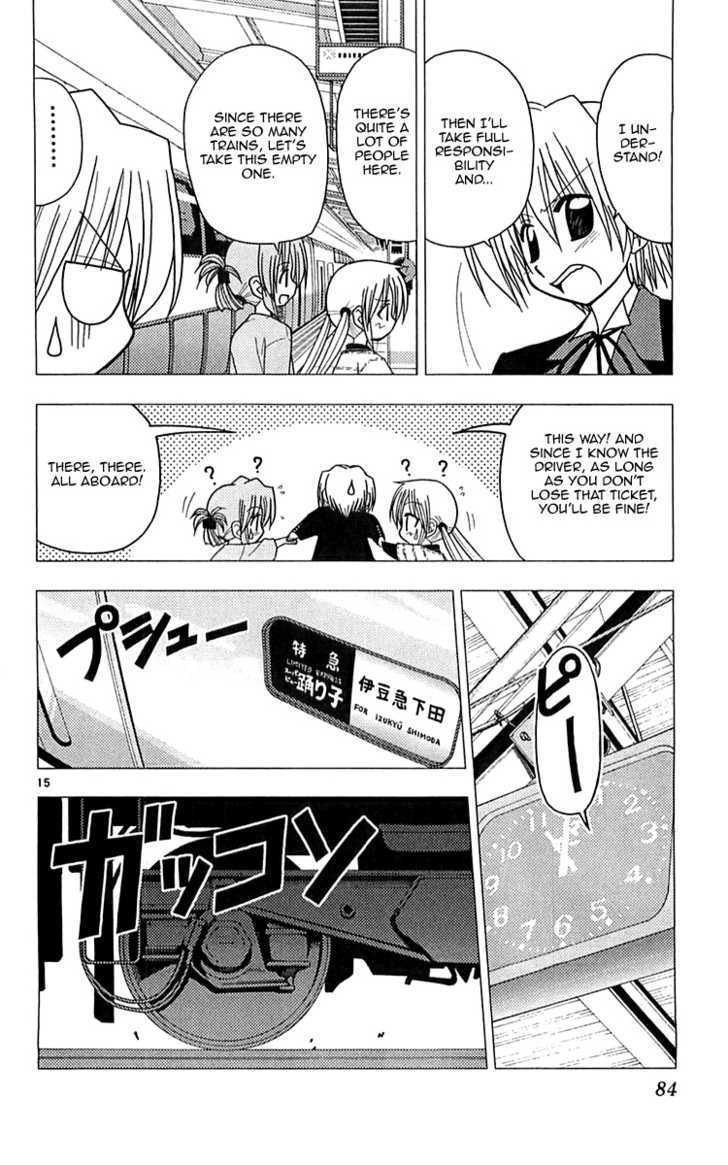 Hayate no Gotoku! Chapter 112 page 16 - Chapter 112 : Longing for the Railway