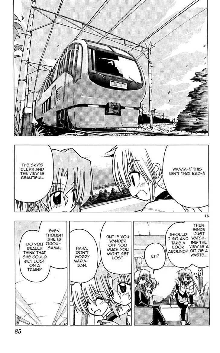 Hayate no Gotoku! Chapter 112 page 17 - Chapter 112 : Longing for the Railway