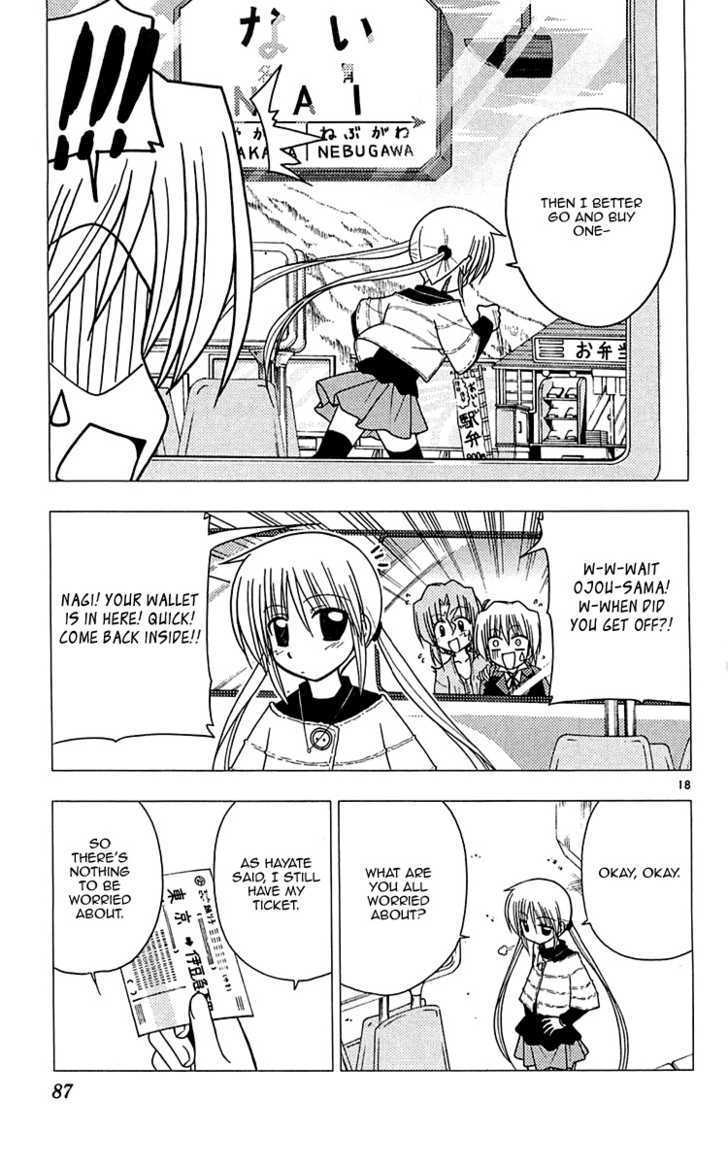 Hayate no Gotoku! Chapter 112 page 19 - Chapter 112 : Longing for the Railway