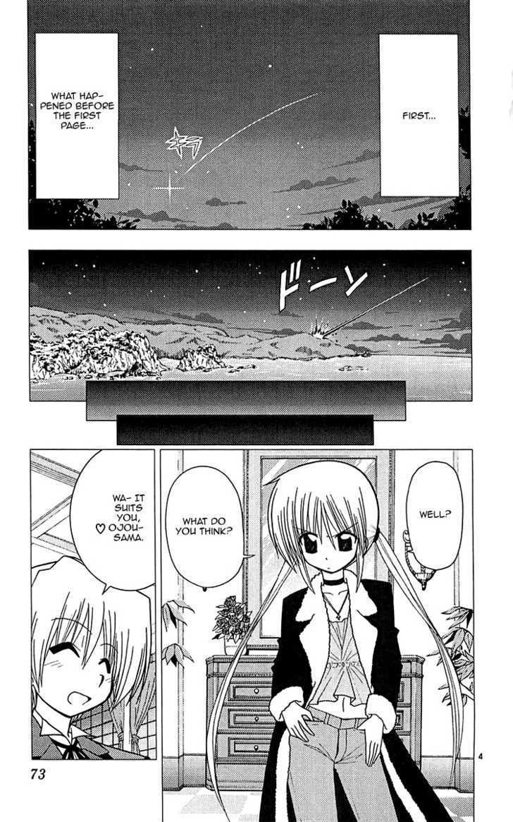 Hayate no Gotoku! Chapter 112 page 5 - Chapter 112 : Longing for the Railway