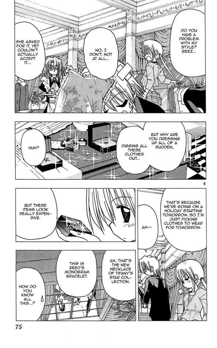 Hayate no Gotoku! Chapter 112 page 7 - Chapter 112 : Longing for the Railway