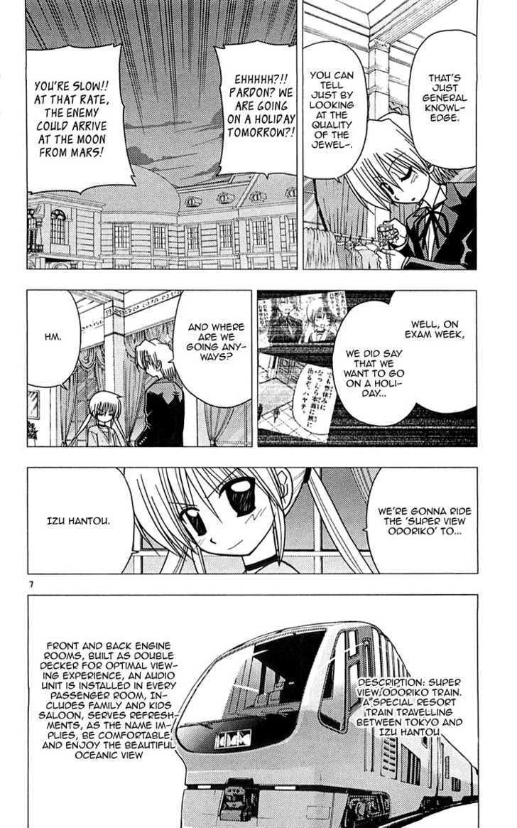 Hayate no Gotoku! Chapter 112 page 8 - Chapter 112 : Longing for the Railway