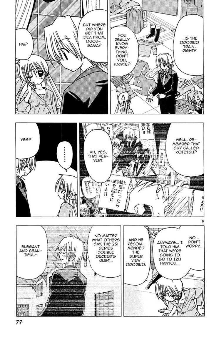Hayate no Gotoku! Chapter 112 page 9 - Chapter 112 : Longing for the Railway