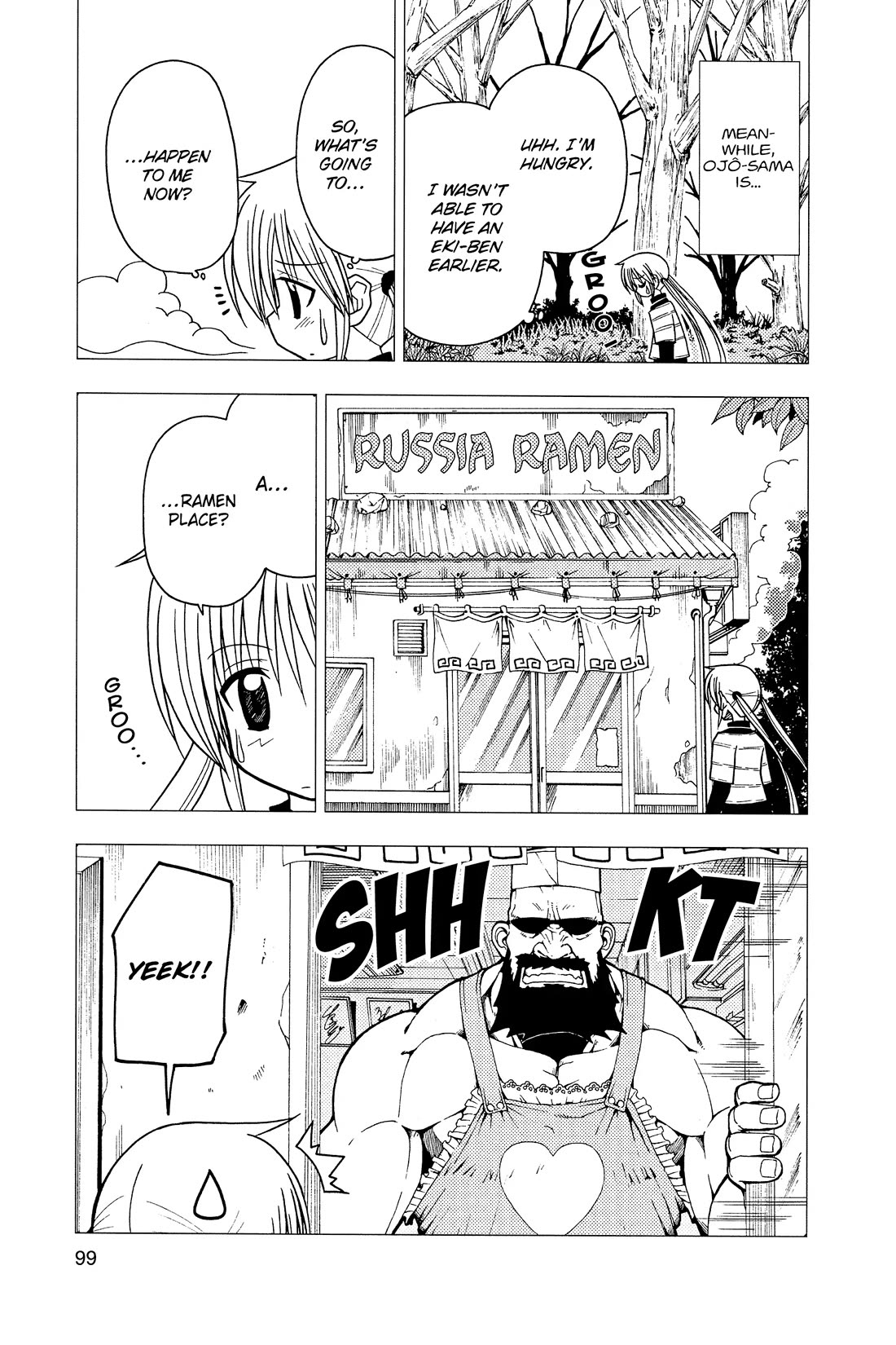 Hayate no Gotoku! Chapter 113 page 11 - Chapter 113