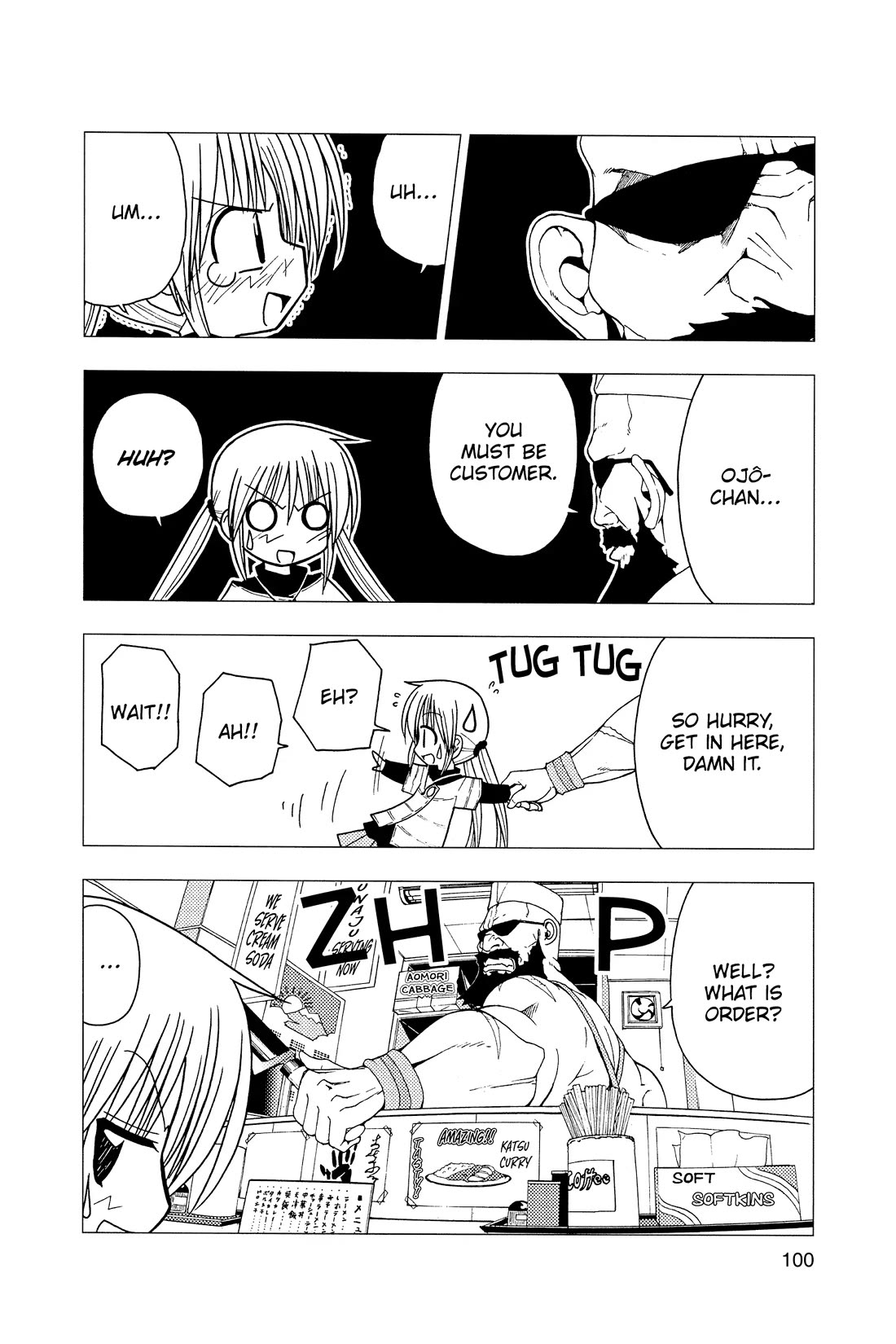 Hayate no Gotoku! Chapter 113 page 12 - Chapter 113