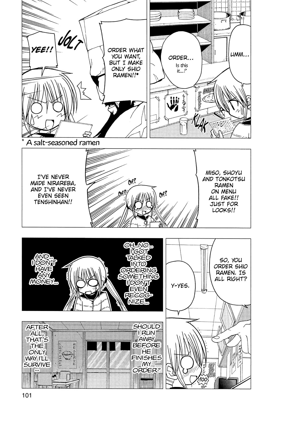 Hayate no Gotoku! Chapter 113 page 13 - Chapter 113
