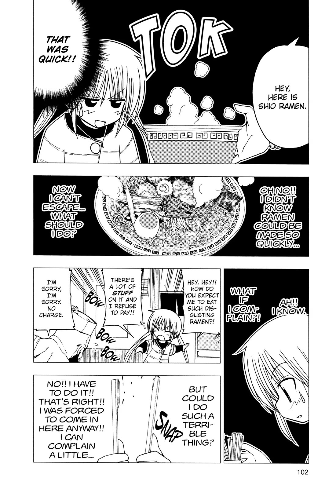 Hayate no Gotoku! Chapter 113 page 14 - Chapter 113