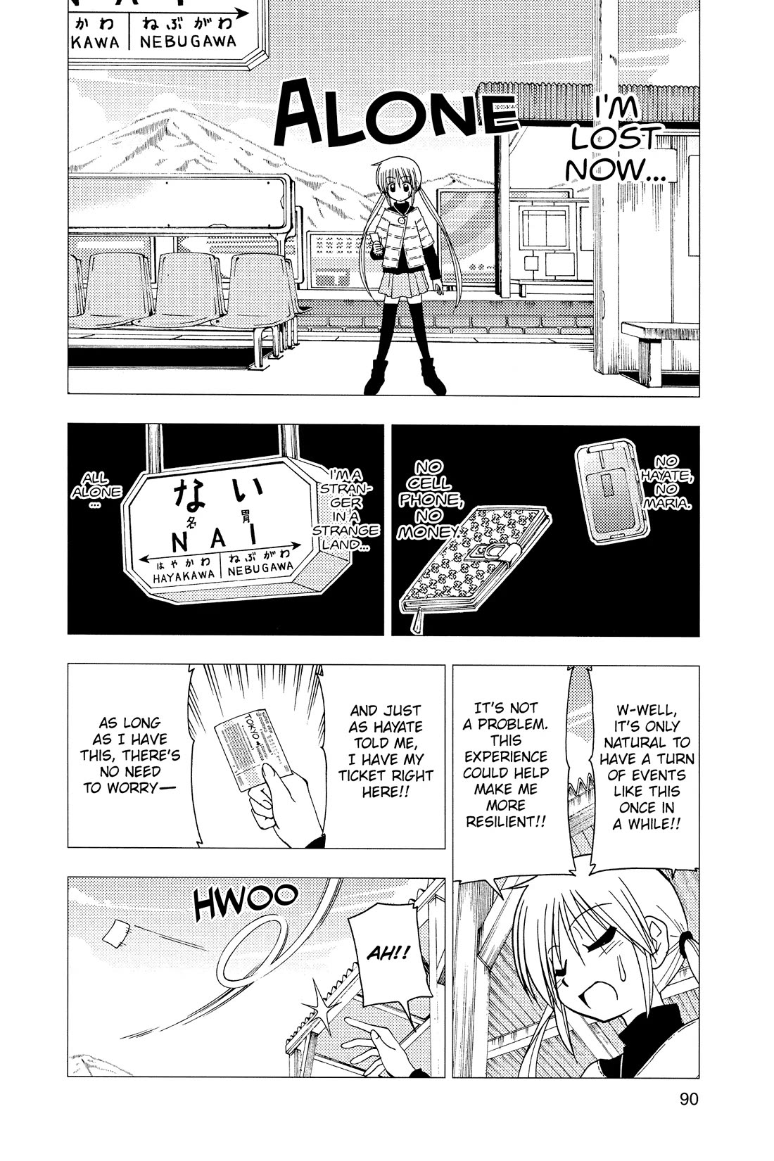 Hayate no Gotoku! Chapter 113 page 2 - Chapter 113