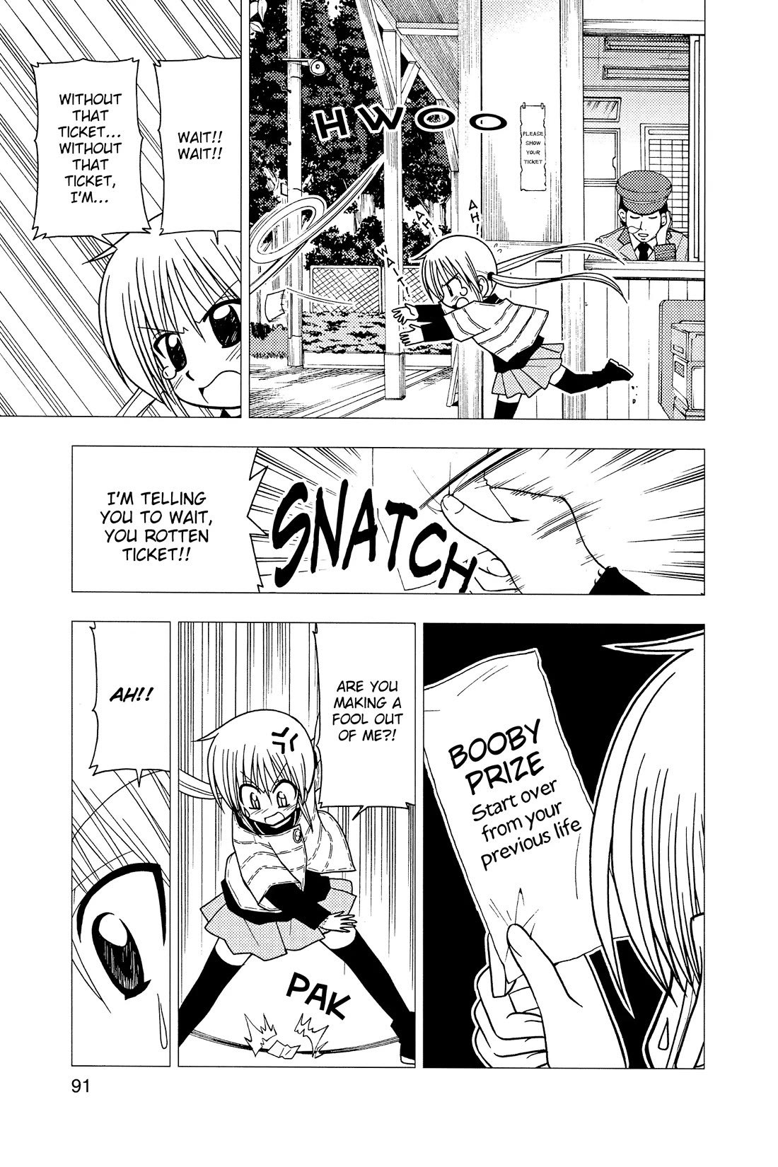 Hayate no Gotoku! Chapter 113 page 3 - Chapter 113