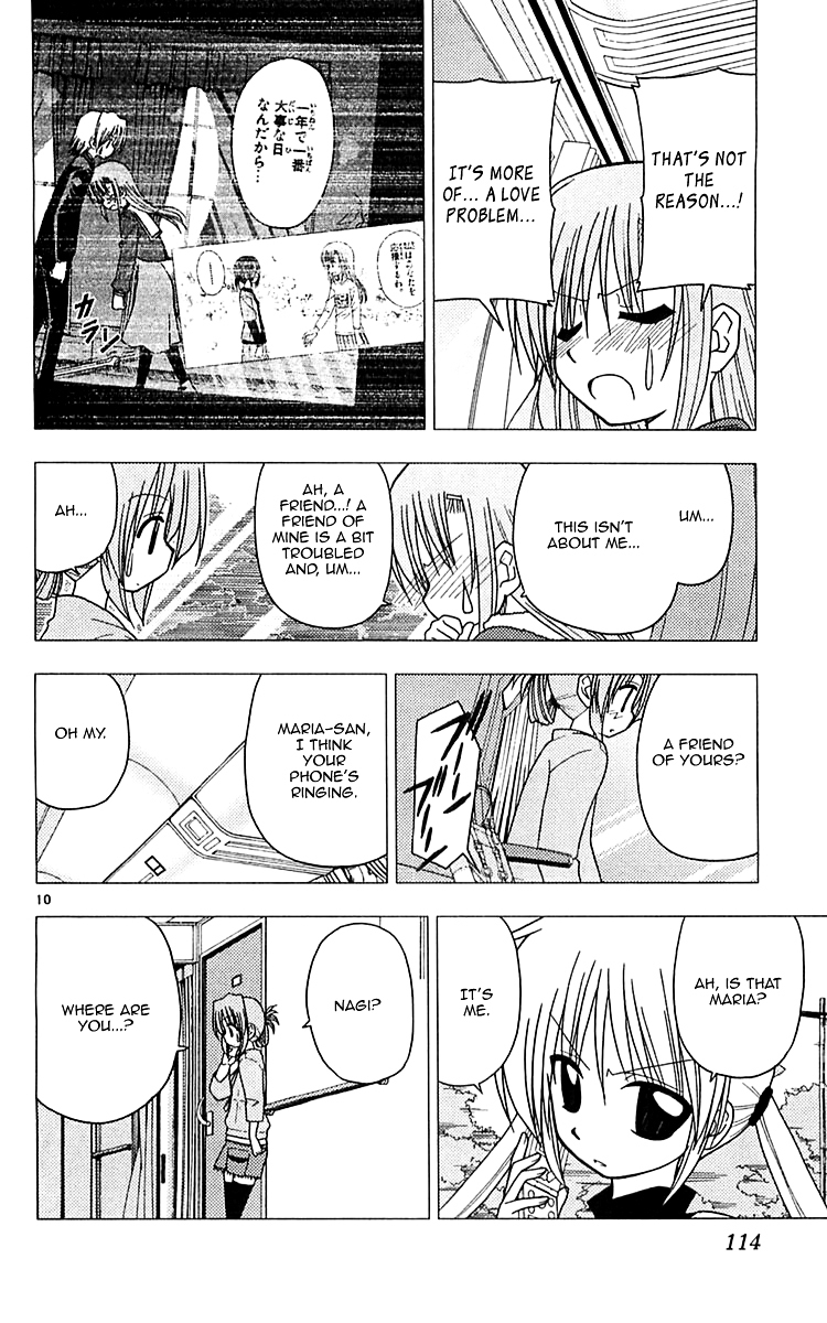 Hayate no Gotoku! Chapter 114 page 11 - Chapter 114 : Run For It! Even If You Aren't An Honest Person