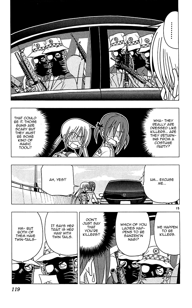 Hayate no Gotoku! Chapter 114 page 16 - Chapter 114 : Run For It! Even If You Aren't An Honest Person