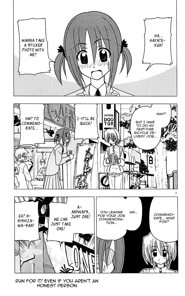 Hayate no Gotoku! Chapter 114 page 2 - Chapter 114 : Run For It! Even If You Aren't An Honest Person